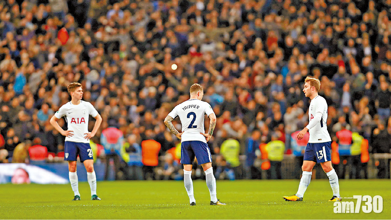 聯賽盃領先兩球下反敗 熱刺大戰前失威