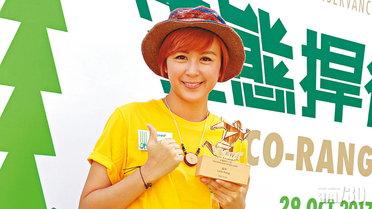 身邊有追求者？  唐寧：順其自然