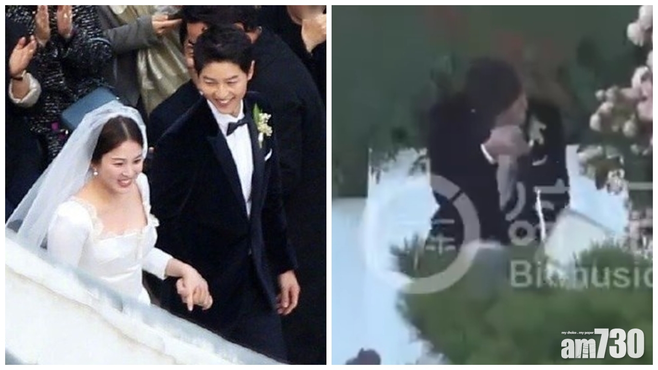 「雙宋」婚禮 宋仲基宣讀誓詞感動落淚