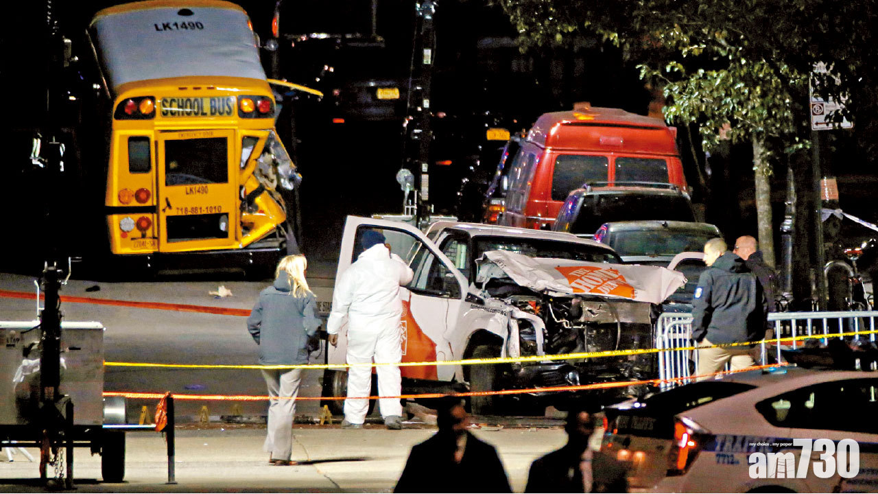 紐約曼克頓遇襲 IS狂徒駕車撞人群8死11傷