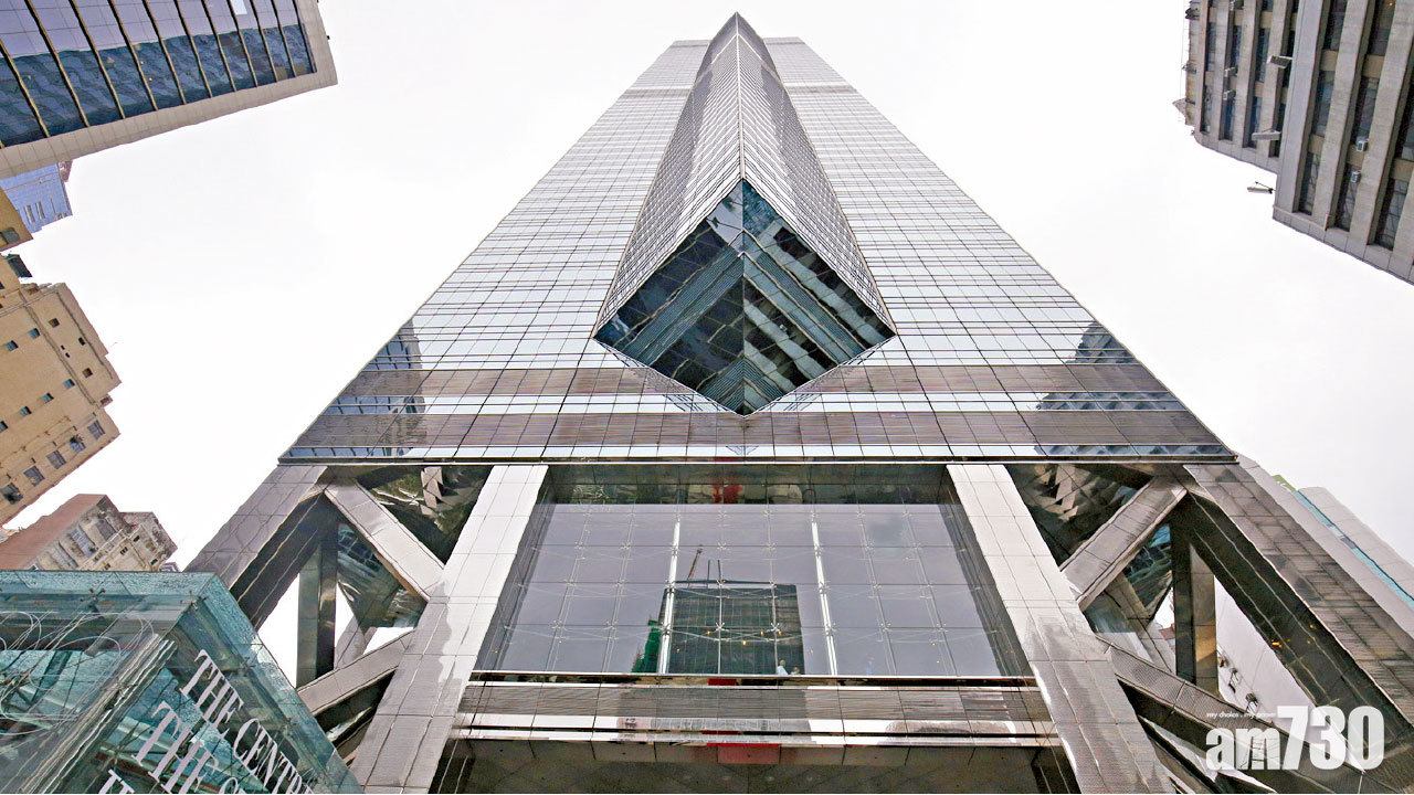 中環中心成交創新高 長實402億沽