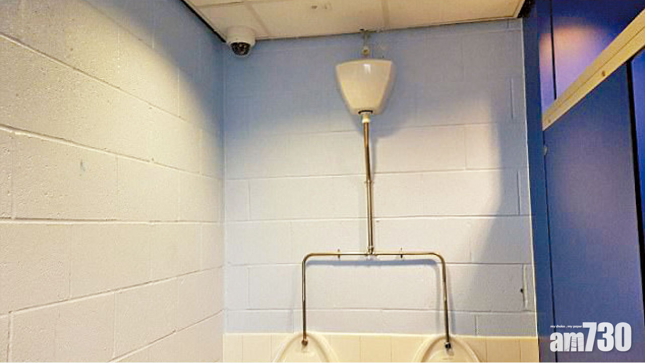 廁cam監視點解放