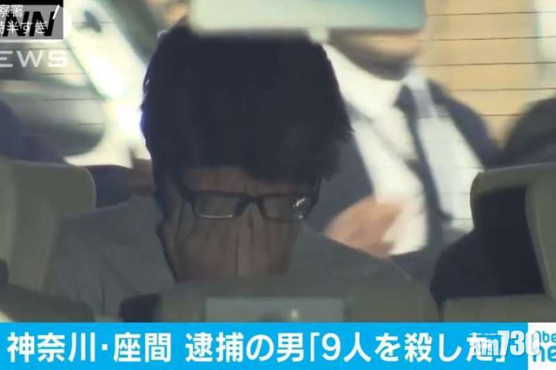 【日本連環肢解案】精神科醫生：疑兇沒罪惡感還覺幫了人