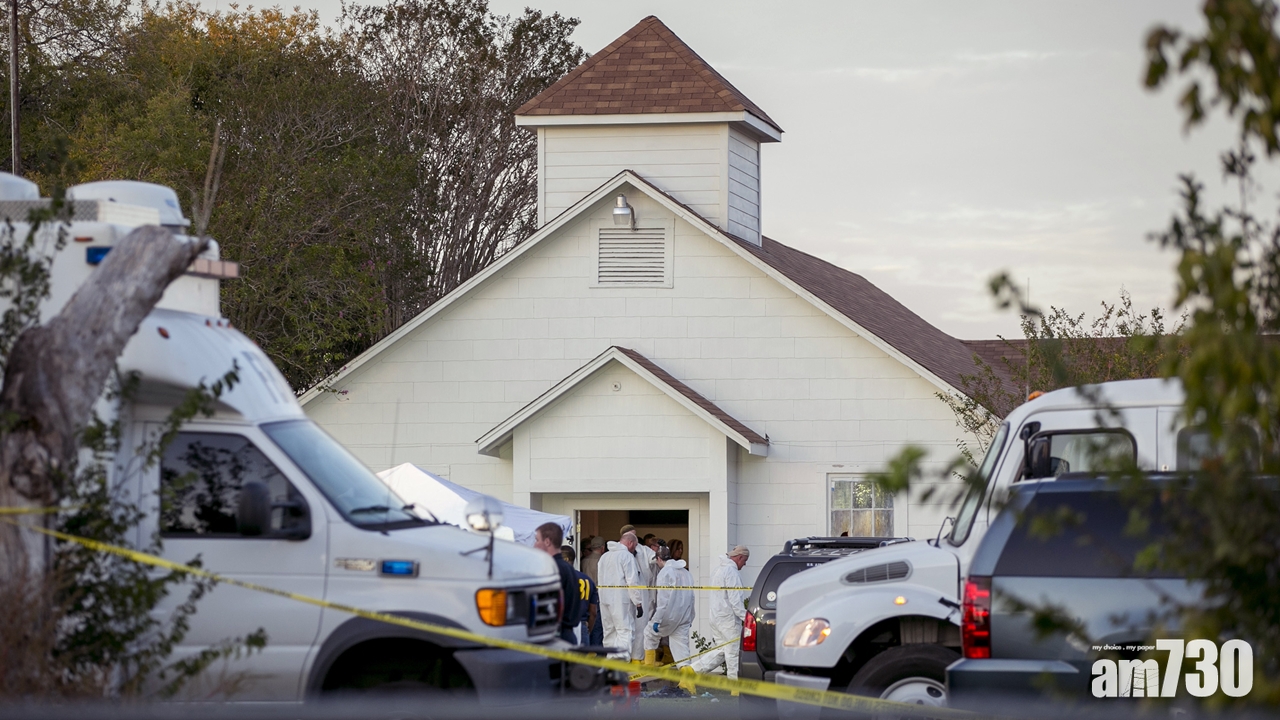 美國教堂槍擊案至少26死 槍手曾在空軍服役