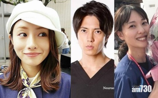 【即時娛樂】同石原聰美玩完？山下智久陪戶田惠梨香滑浪