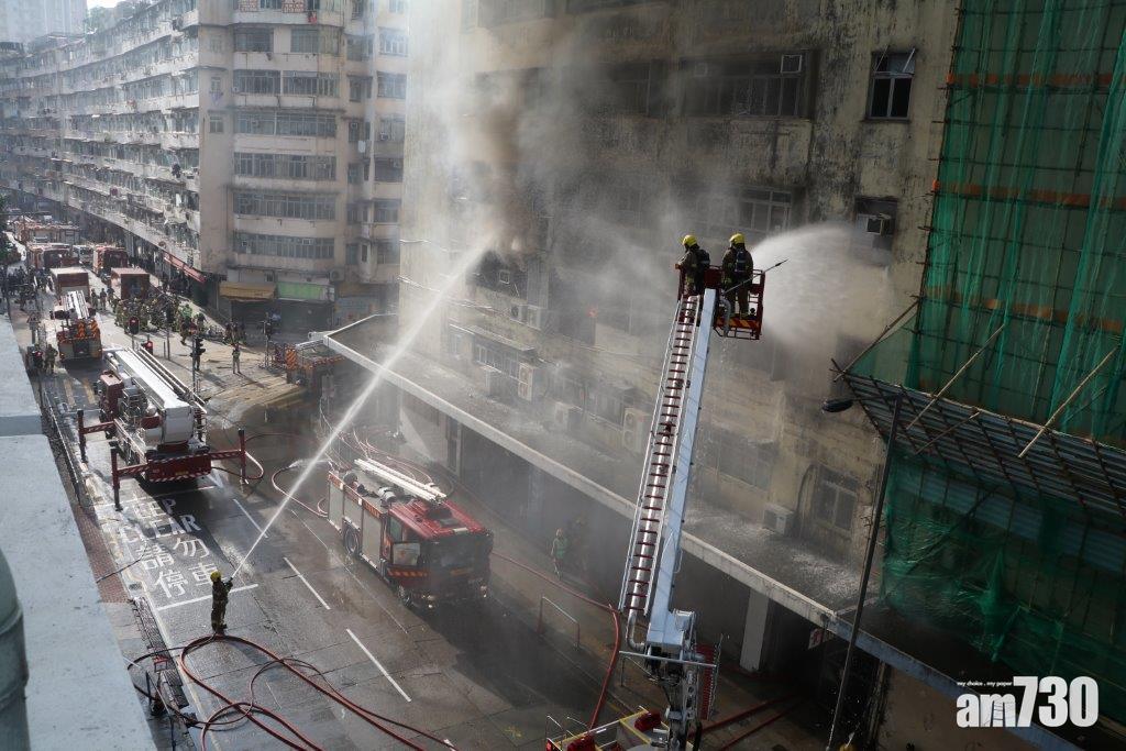 新蒲崗三級火警燒7小時未熄