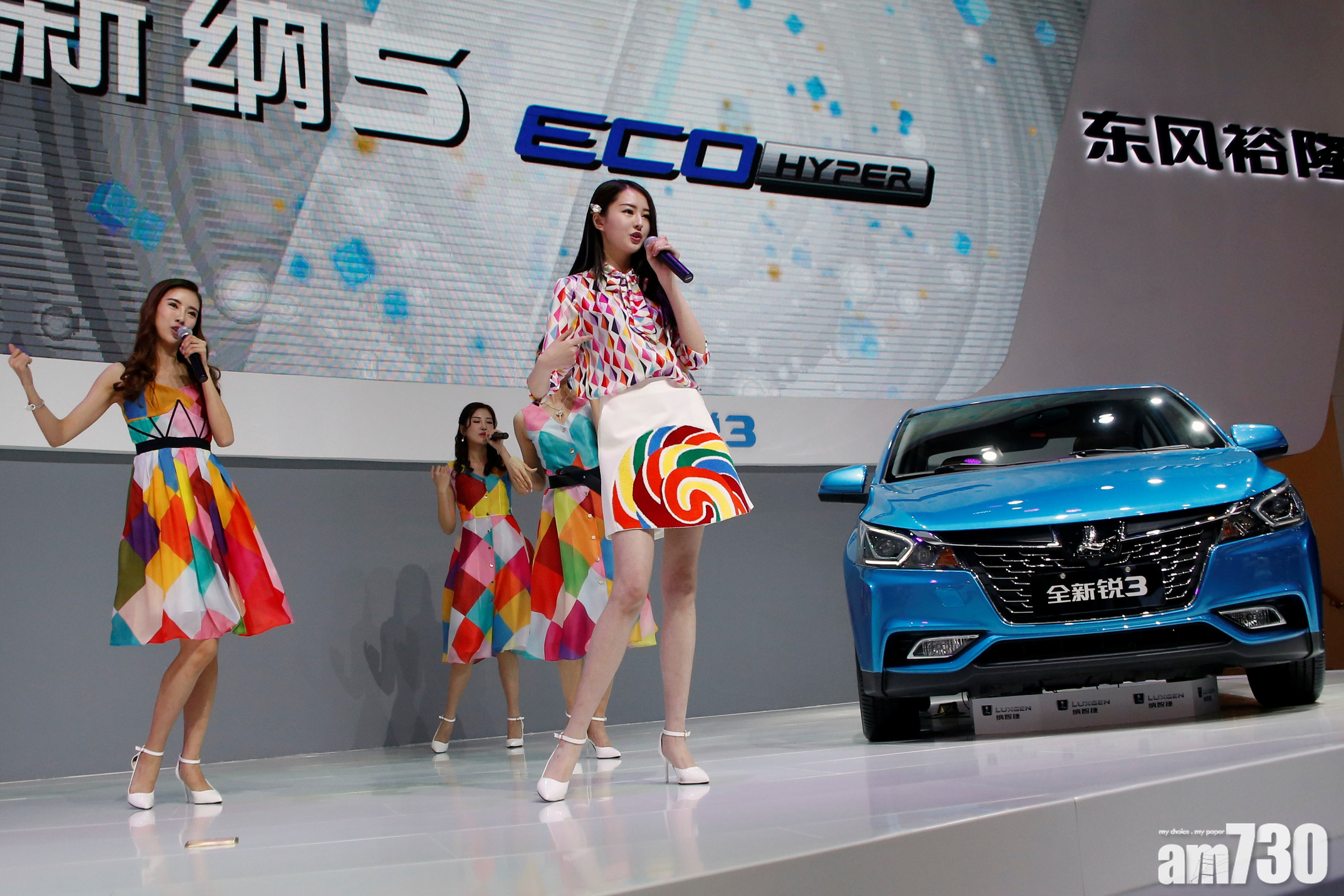 東風汽車上月銷量增