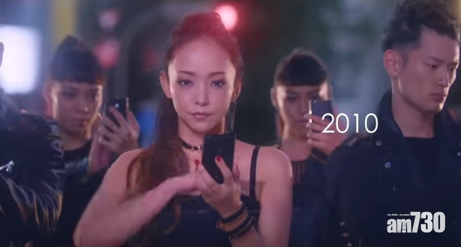 【有片】 安室 X docomo手機廣告