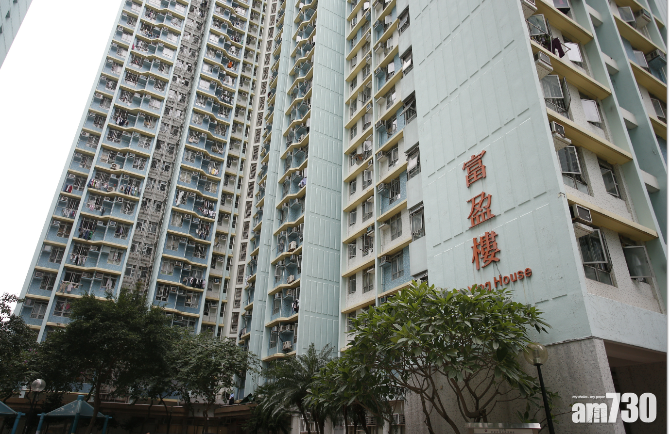 【富昌邨命案】男子墮樓女友遭勒頸中5刀