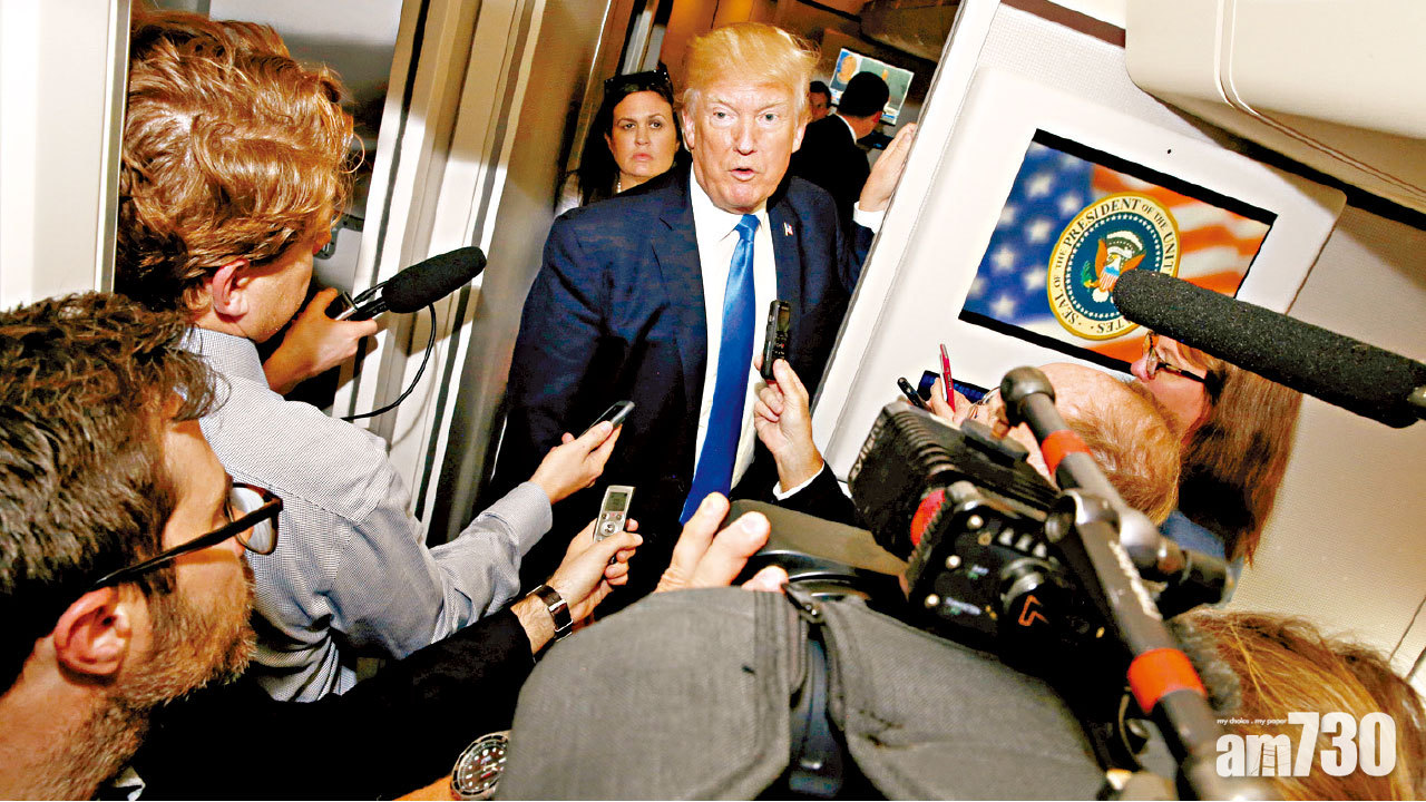 核戰邊緣 兩黨議員急商討 誓阻特朗普亂㩒掣