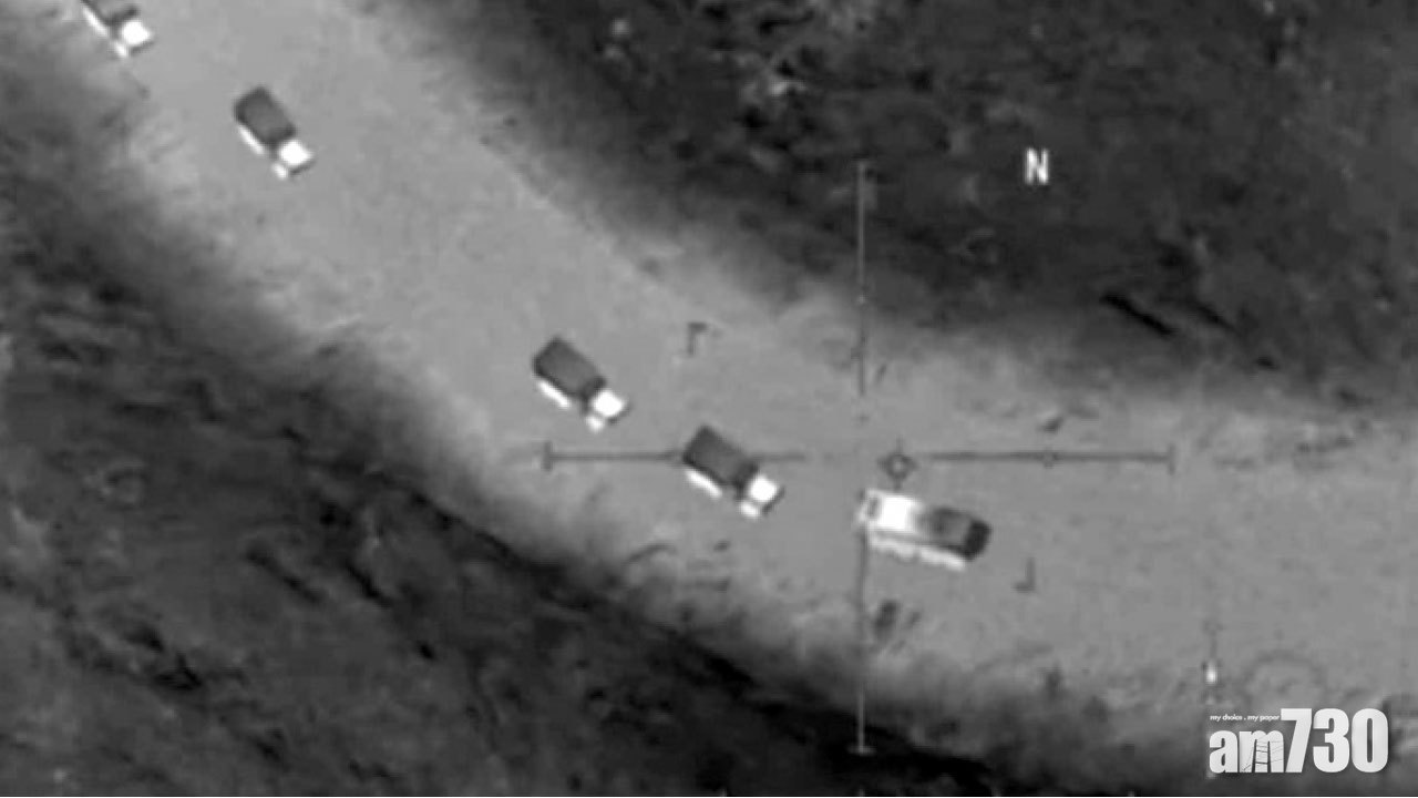 俄「鐵證」美助IS 遭踢爆是電玩截圖