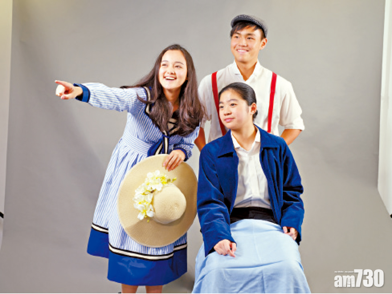 青年劇場雙劇目  聯繫今昔 牽引發思