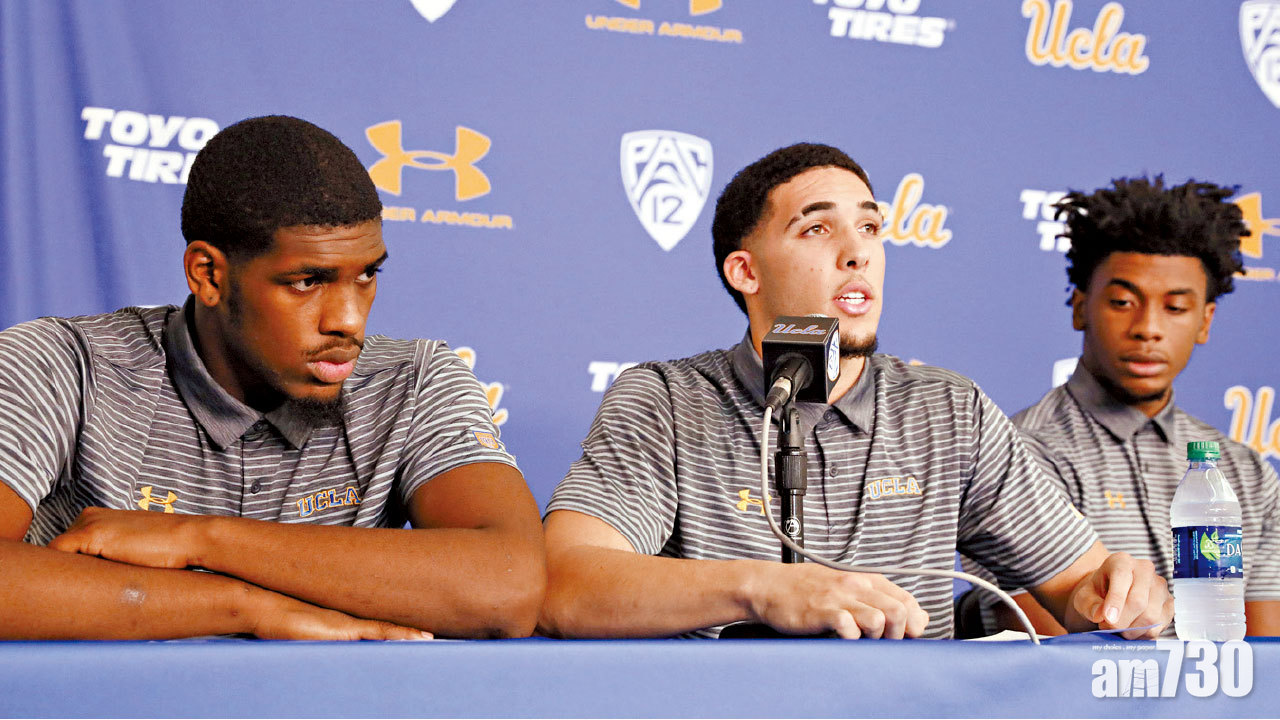 UCLA三子杭州高買獲釋  特朗普︰感謝我吧