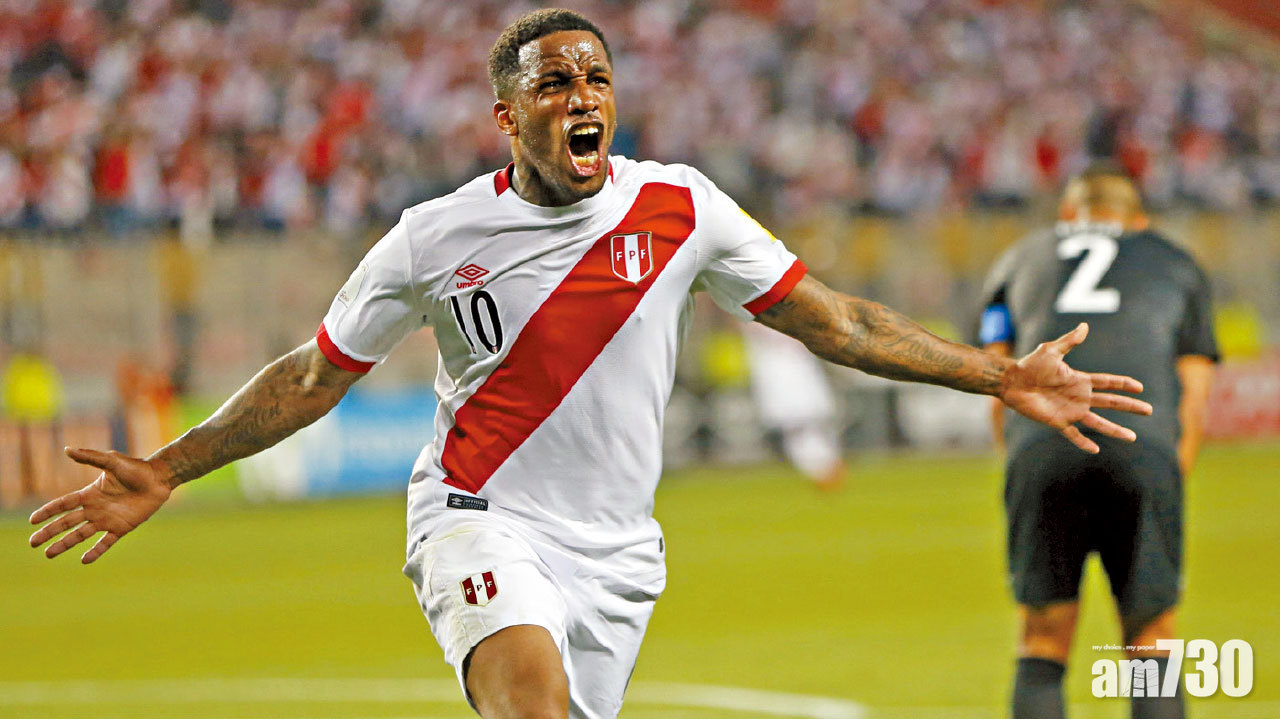 秘魯趕上尾班車 世盃決賽周32強出爐