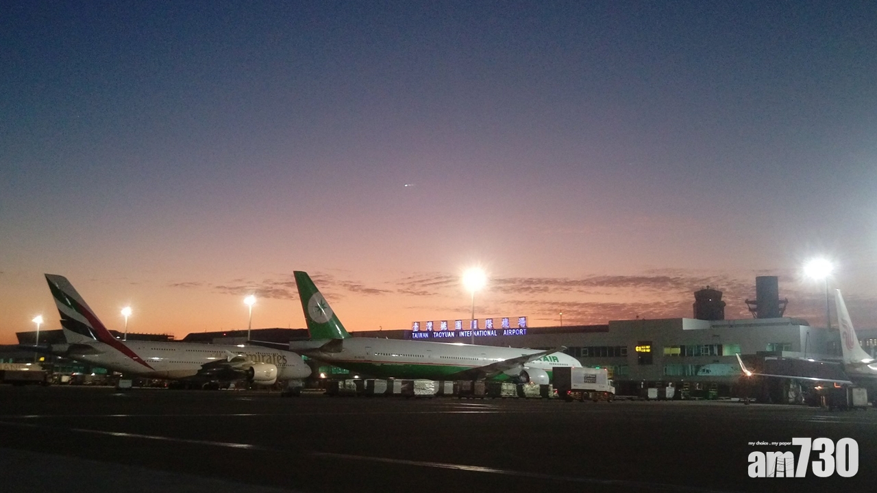台灣桃園機場電腦系統故障　約1千旅客受影響