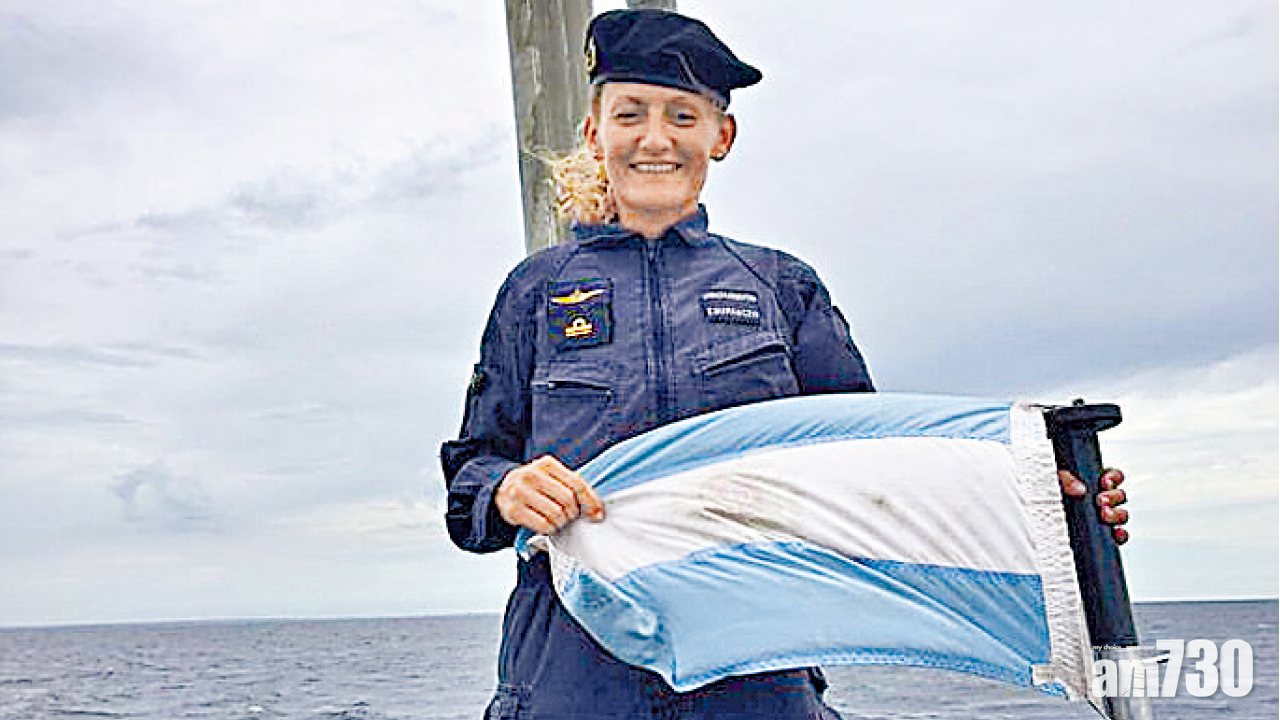 失聯阿根廷潛艇 疑發求救訊號