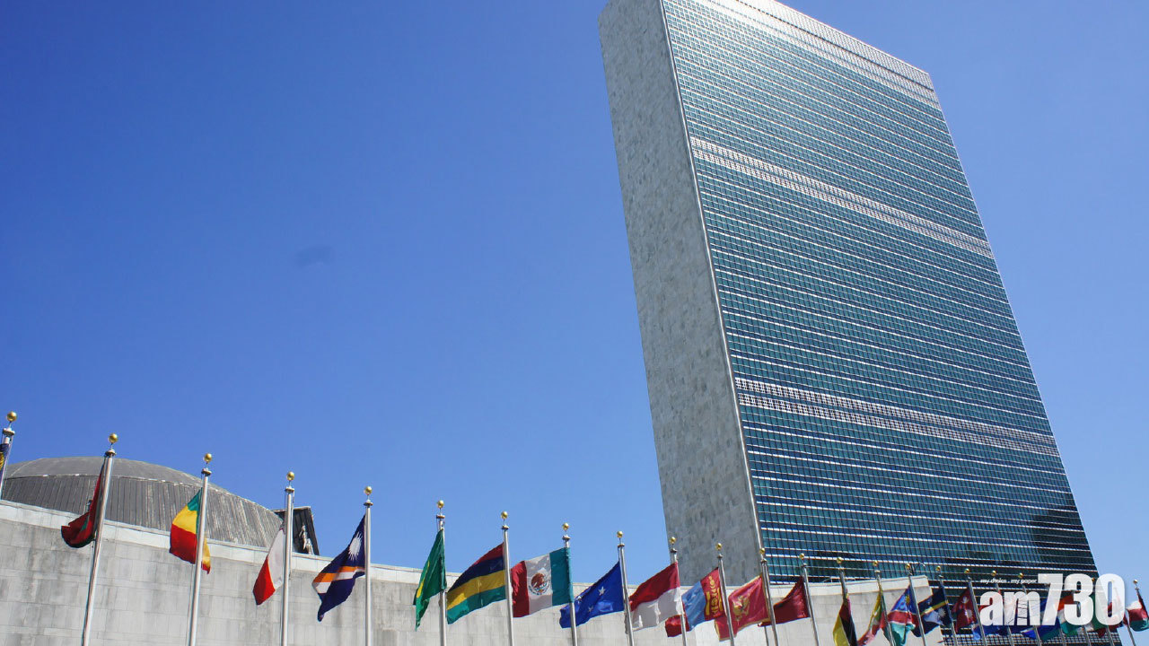 基金會中國華信否認涉案 