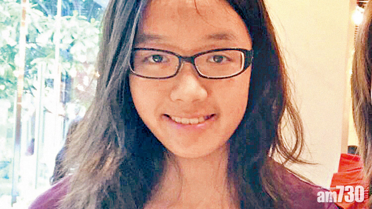 紅磡海面浮屍 警證周日失蹤少女錢宇凝