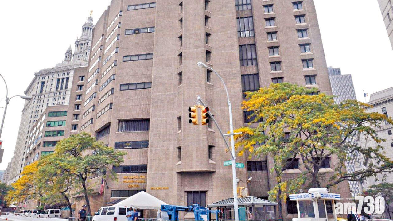 何志平收押森嚴監獄與大毒梟同囚