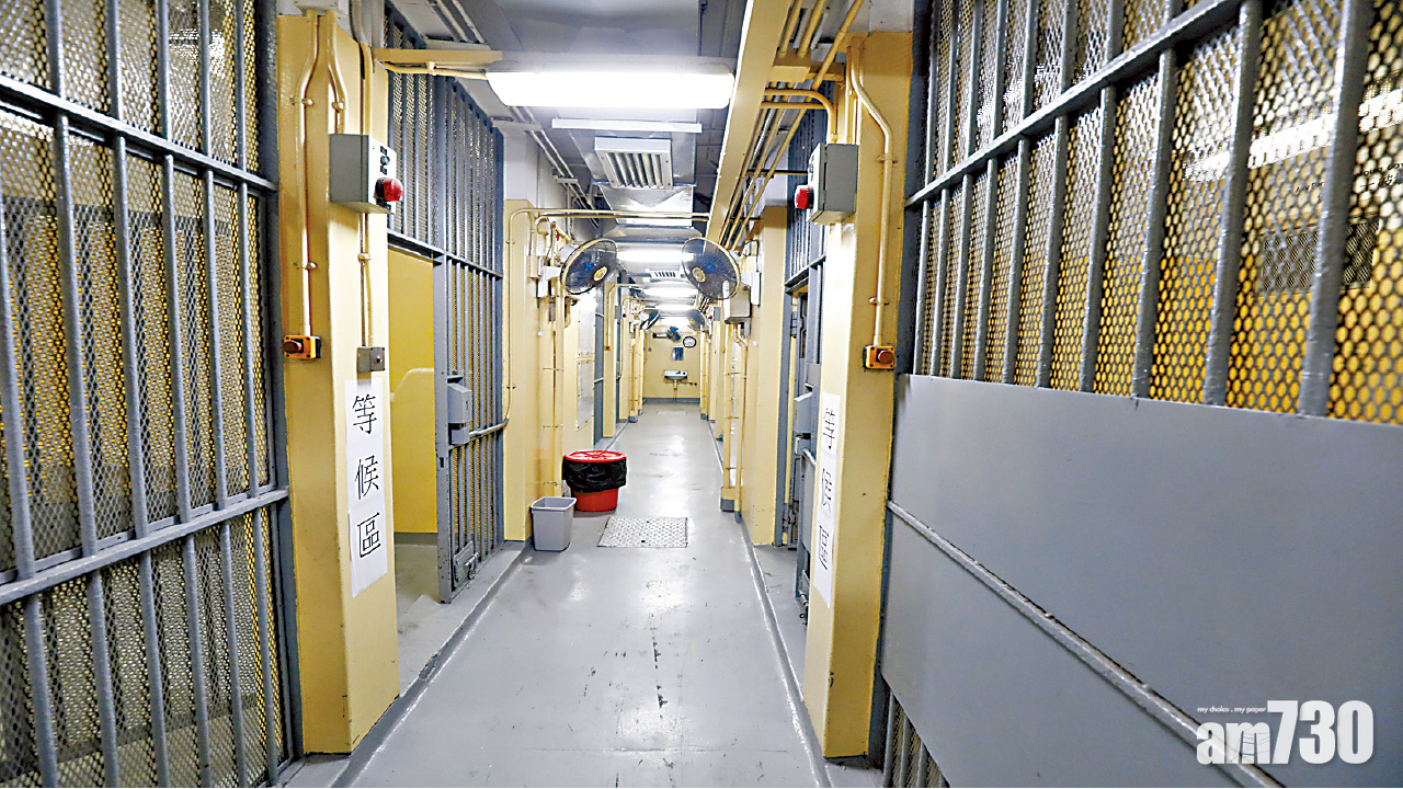 深水埗警署罕有開放 羈留室首曝光
