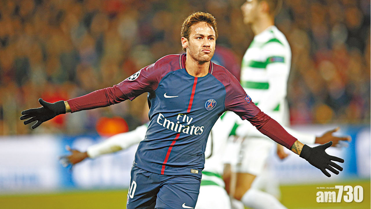 七個一皮破些路迪　PSG火力冠歐聯