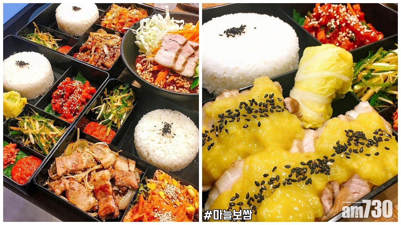 韓國烤五花肉 由細碼到加大碼？