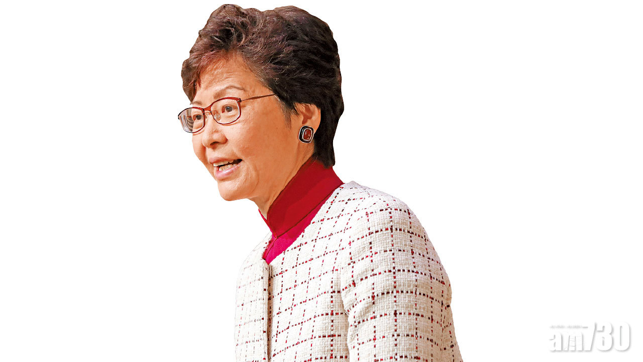 林鄭民望顯著回升 政府滿意淨值9年新高