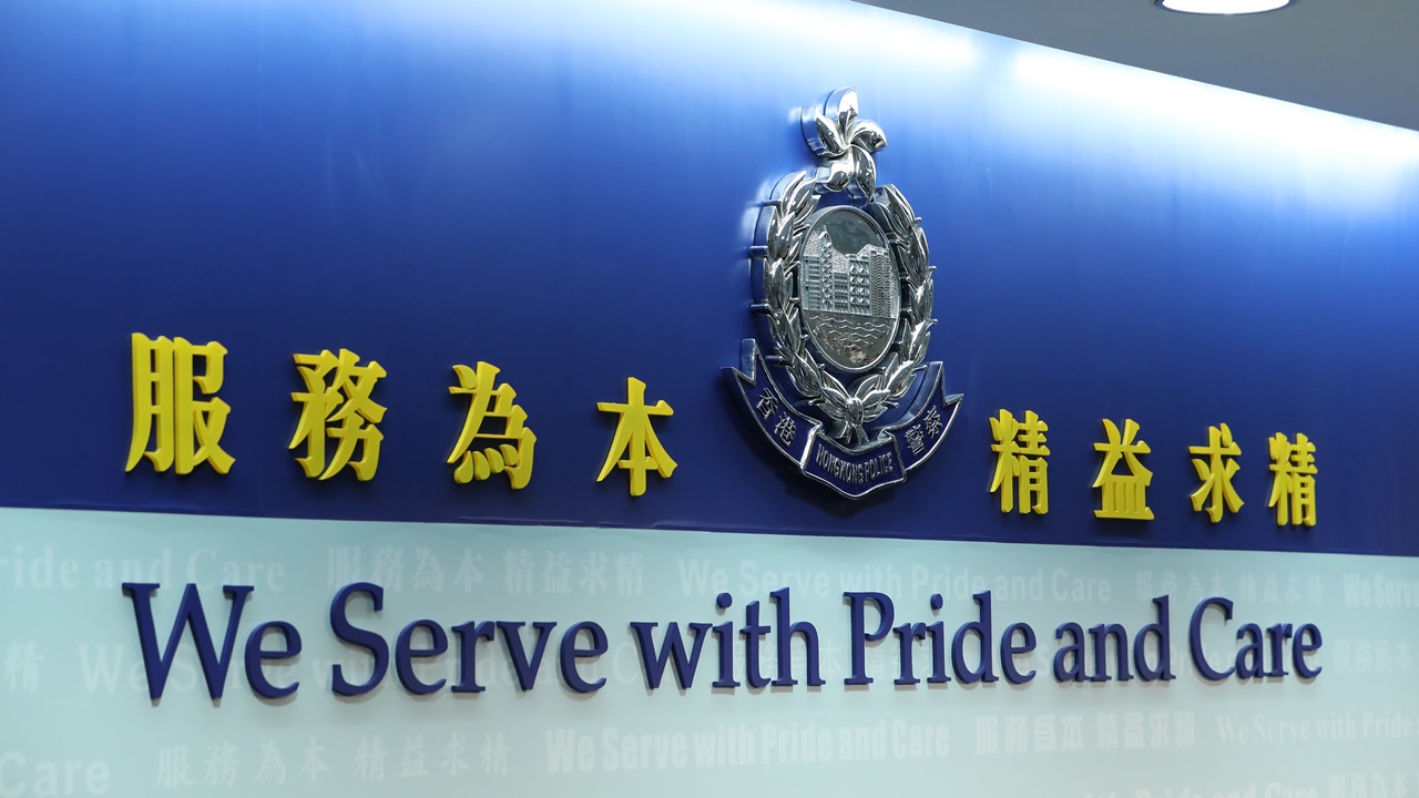 八鄉私家車逃避截查撞傷1名警員被捕