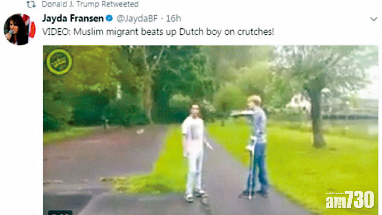 被斥轉貼英極右組織假新聞 特朗普反罵文翠珊多事