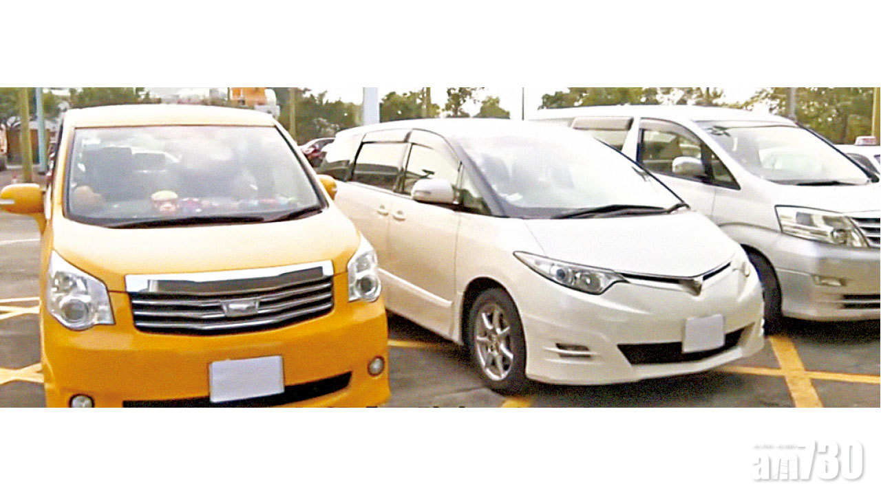 打擊的士白牌車 警拘7男女涉5車