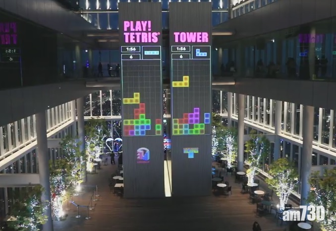 【好大塊】 大阪玩巨型俄羅斯方塊