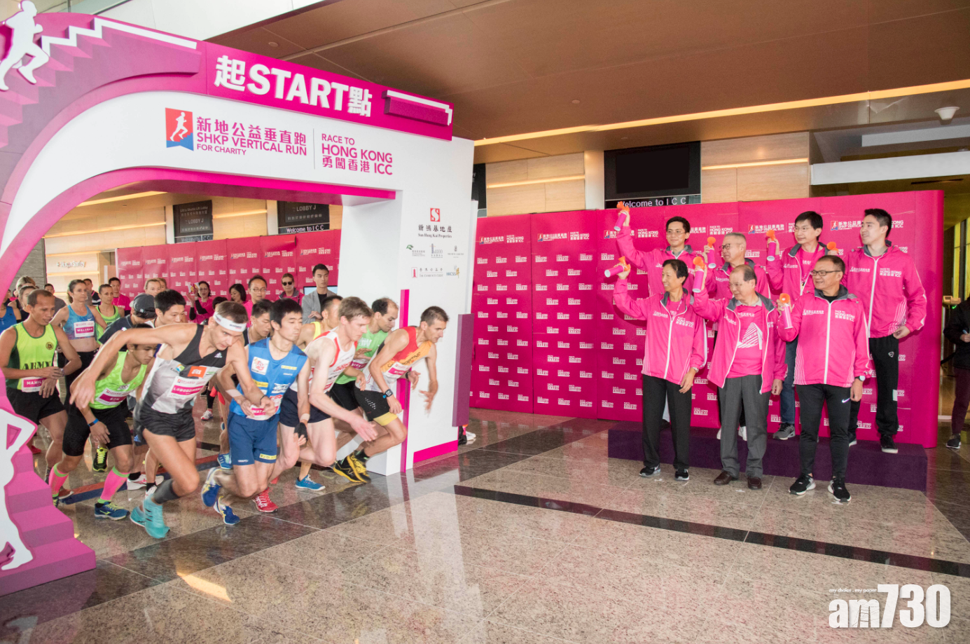 近2,000人ICC跑樓梯籌款 澳洲選手奪冠