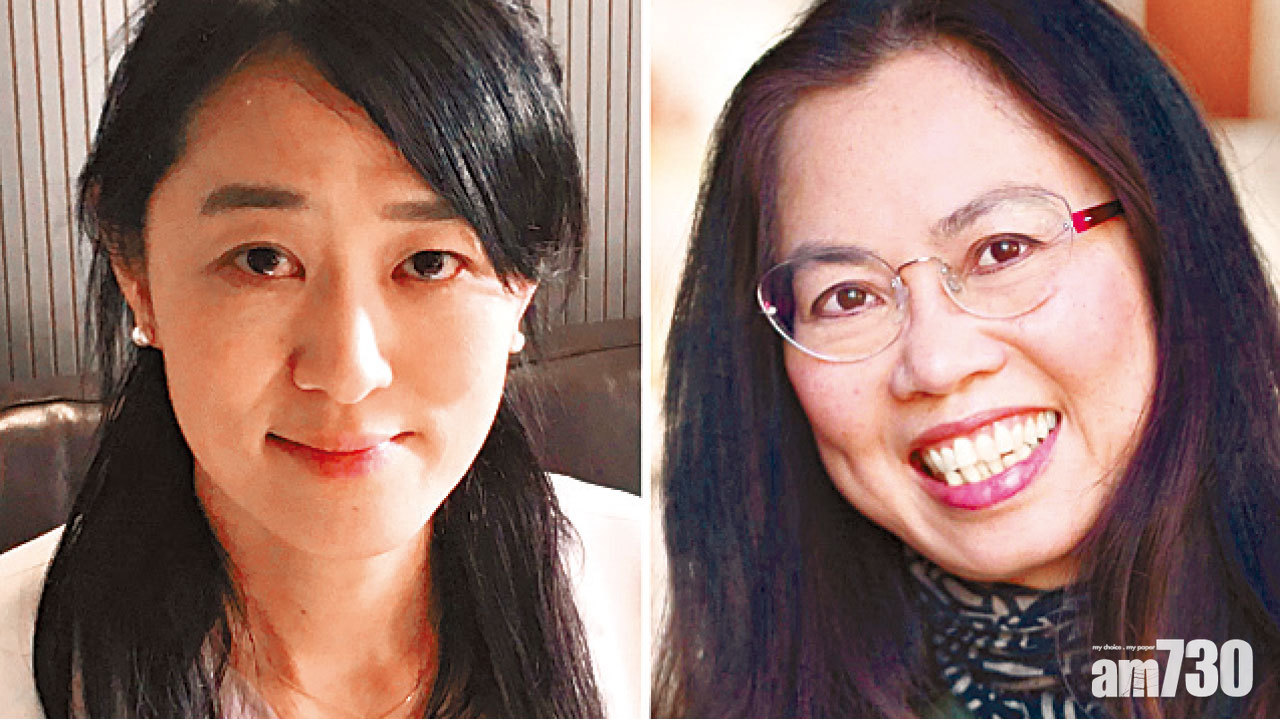 BBC直播調亂亞裔女嘉賓