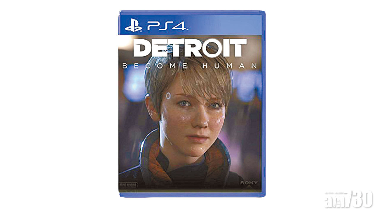 「家暴當成娛樂題材」 PS4遊戲躁父殺女情節捱轟