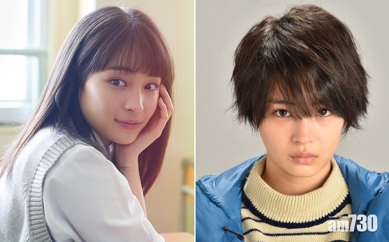 【剪短髮拍新劇】 廣瀬鈴做網吧女