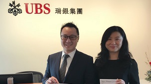 瑞銀看好中印泰股市