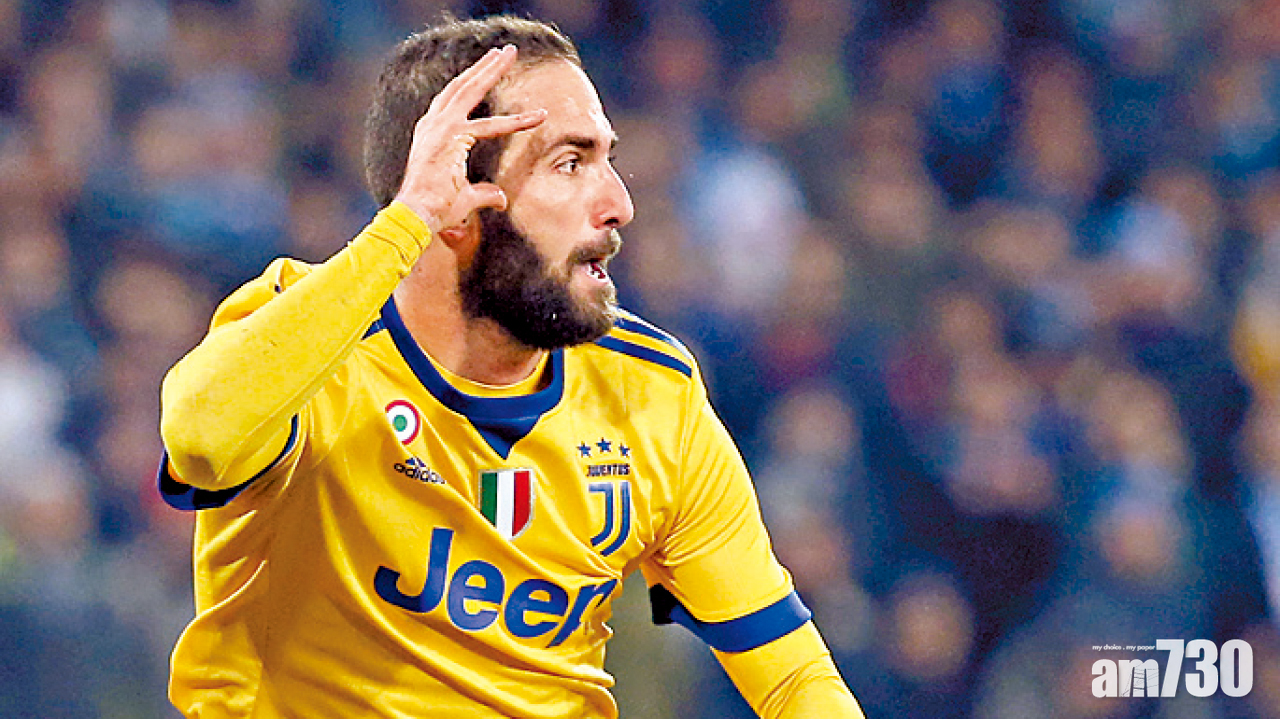 美斯想希古恩踢世盃