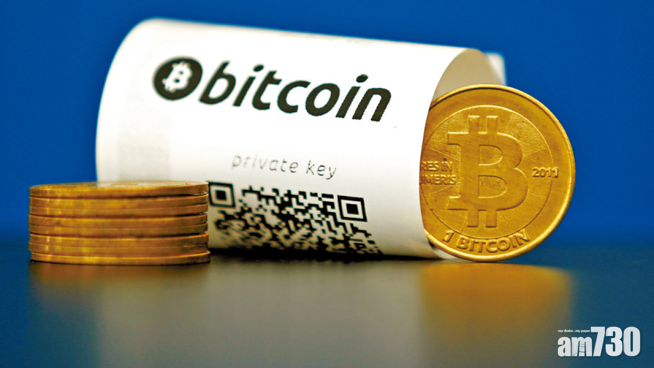 比特幣期貨首日飆兩成證監警告投資風險