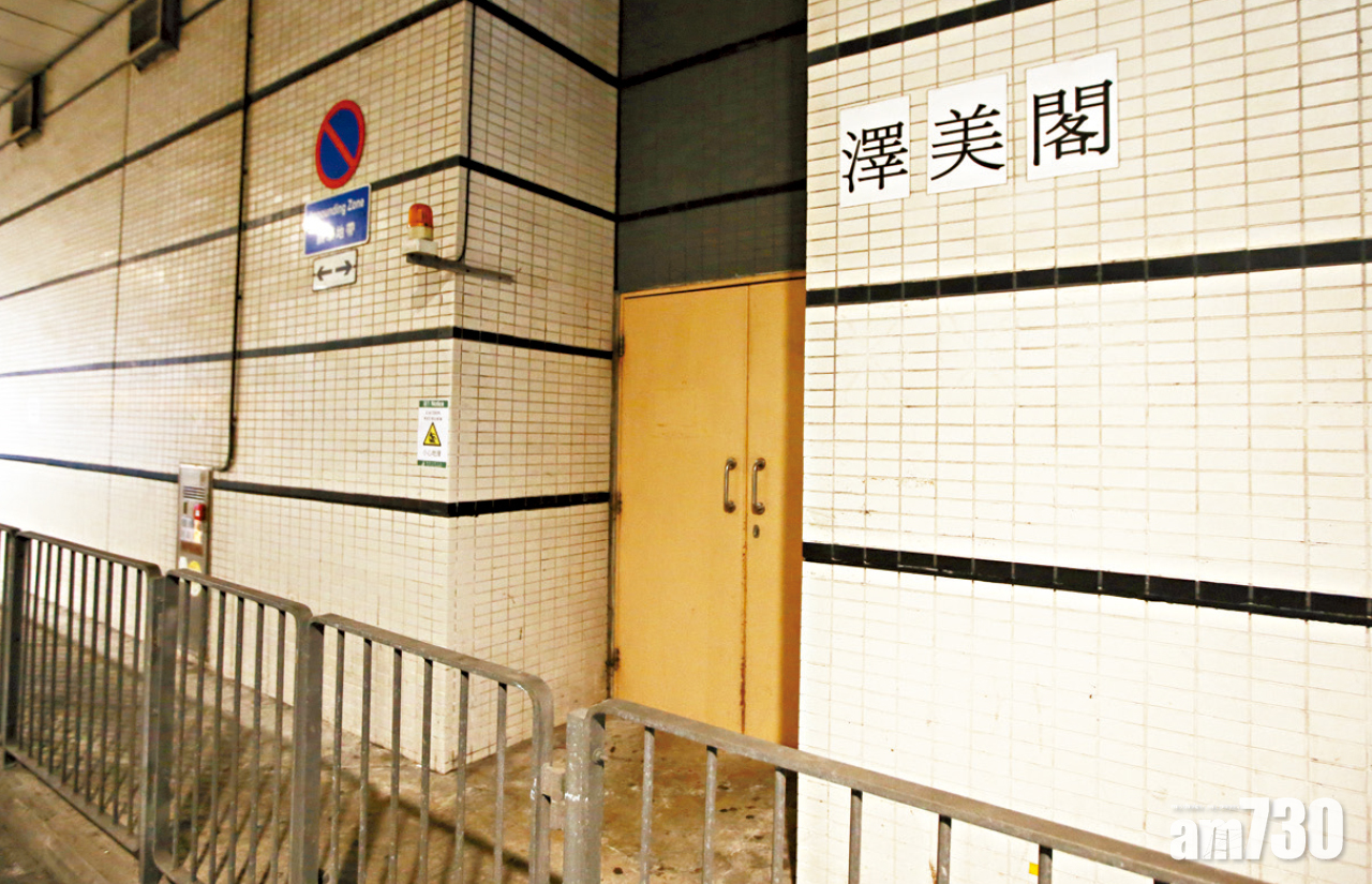 油美苑遇無拖拍搶匪  38歲婦遭劫內衣褲