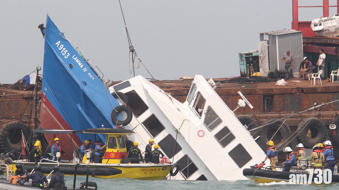 【南丫海難】稱今屆政府不聞不問　有海難家屬要求政府做實事