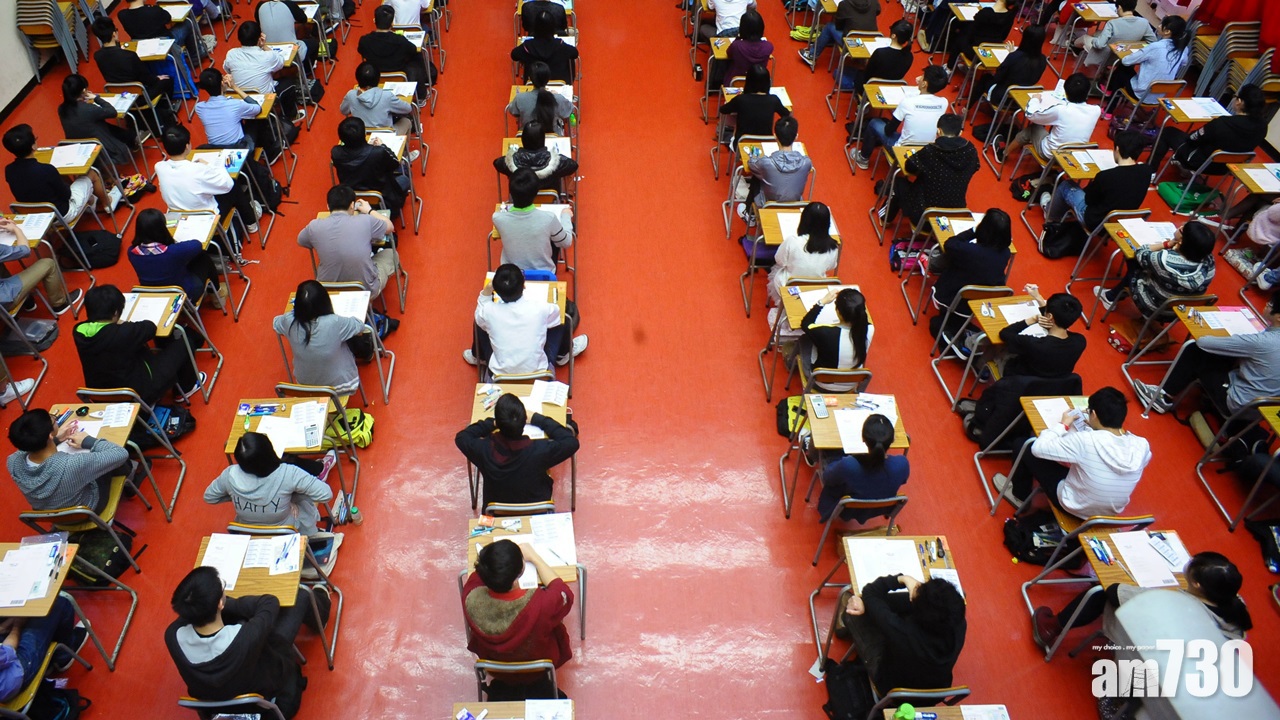 文憑試考生須帶准考證及身份證正本