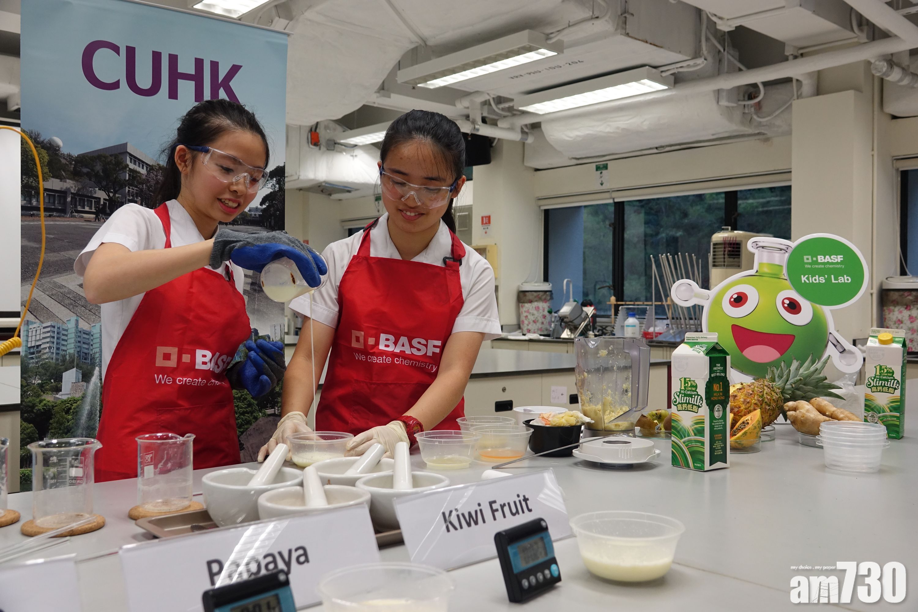 中學生製「薑汁撞奶」在化學家實驗賽攞咩獎？