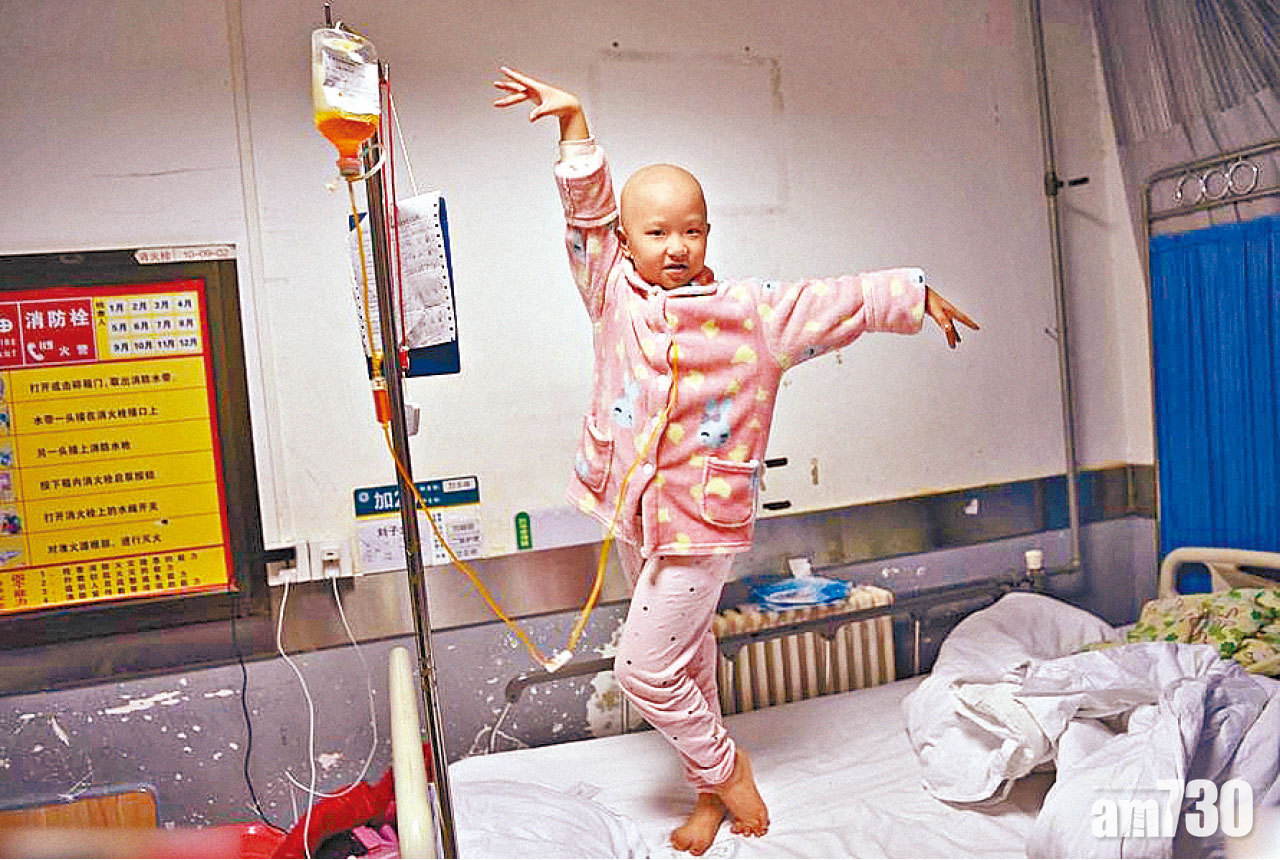 癌童開直播賺醫藥費遭禁