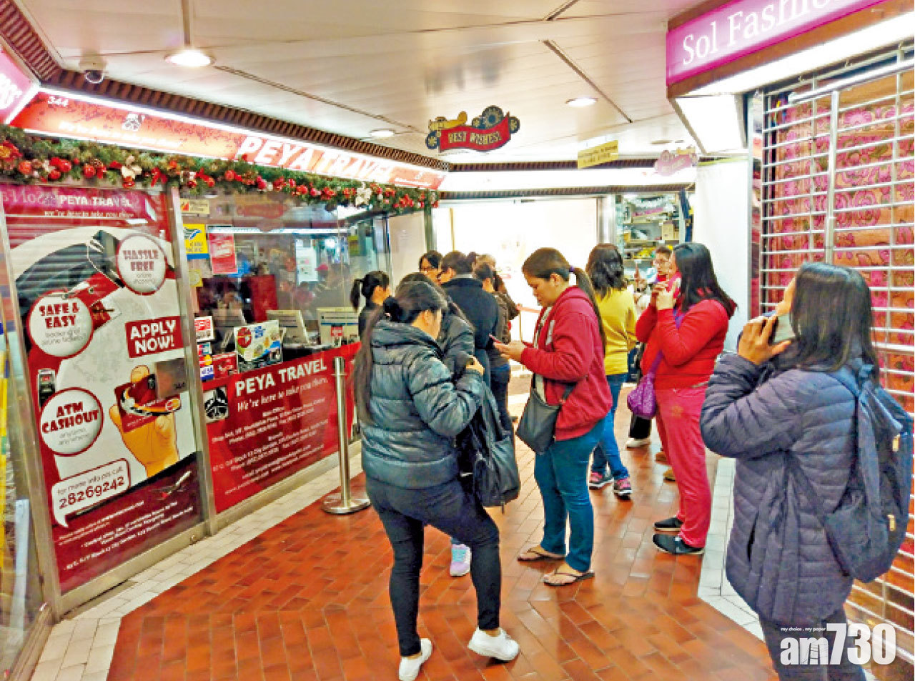 菲傭買機票後無機位 旅議會暫停旅行社會籍