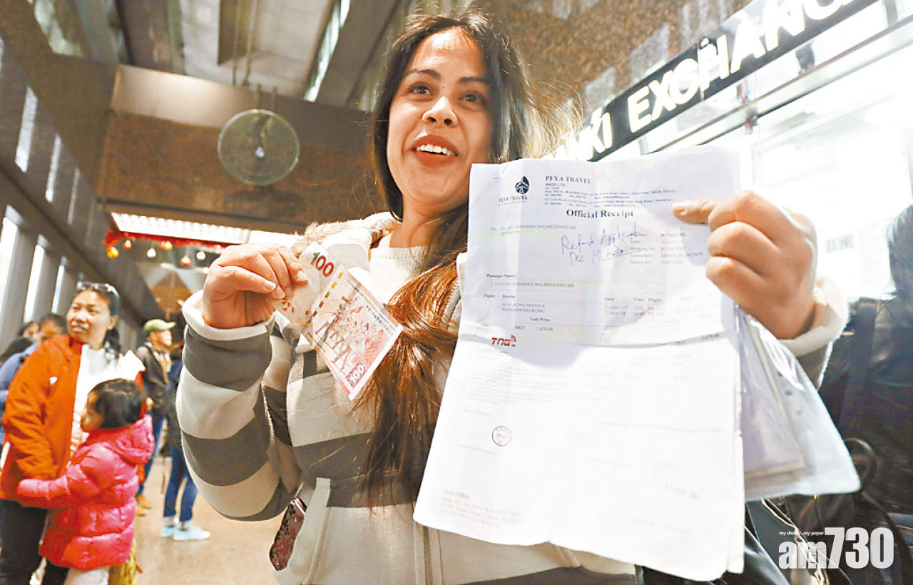 原定昨交代退款 旅行社續無開門 凱富負責人失聯