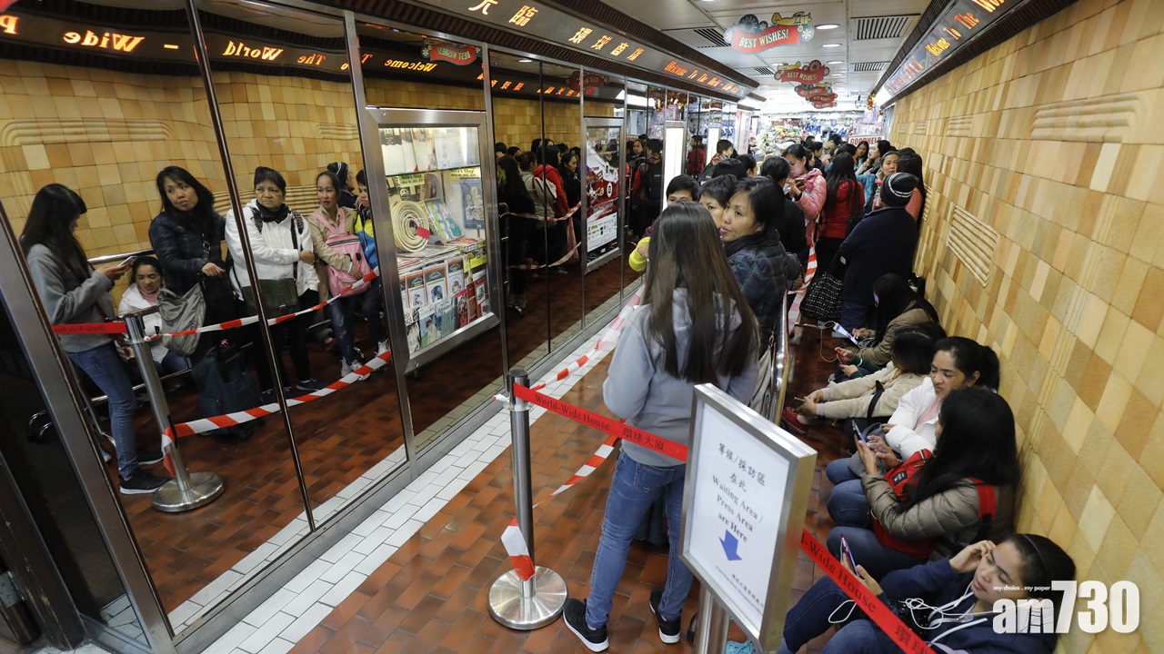 菲律賓政府為受凱富影響的菲傭支付機票費用