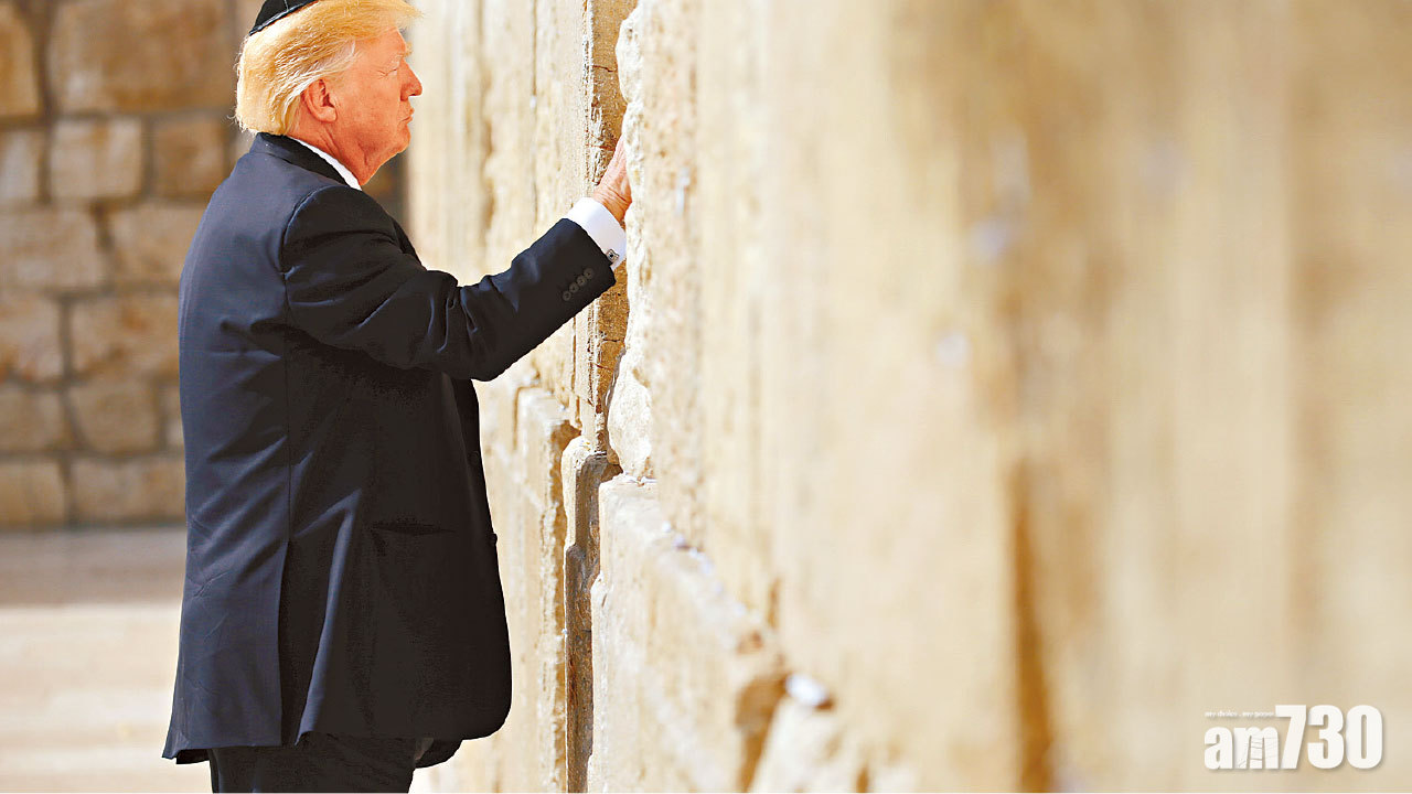 以耶城擬設特朗普站惹反感