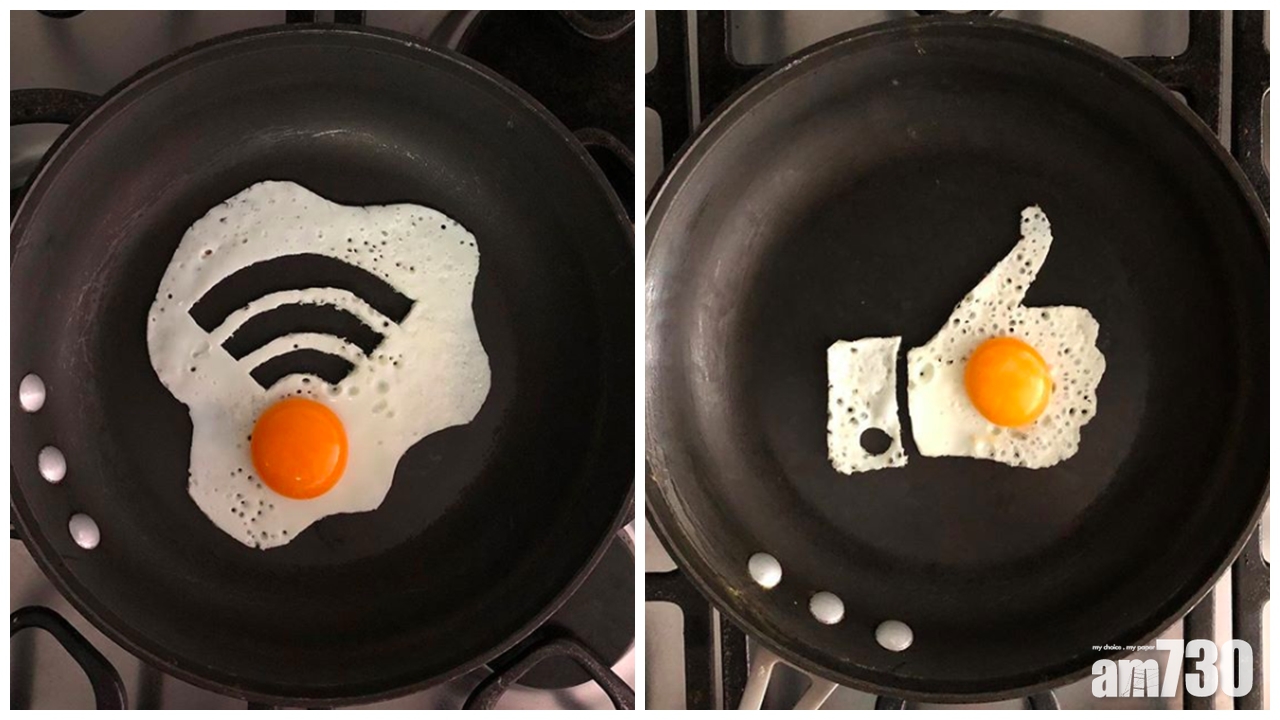 千奇百趣煎蛋方式