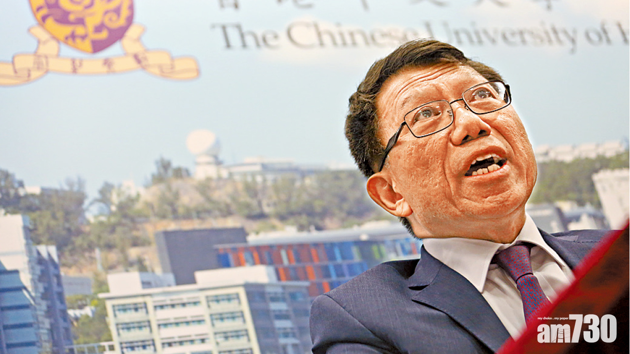 中大校長段崇智履新 冀實踐和而不同