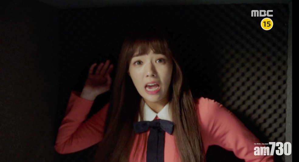 韓國MBC電視台停播劇集